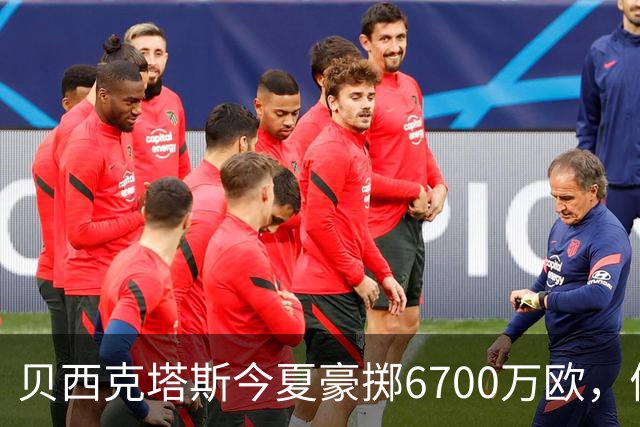about image